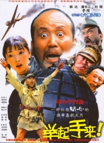 日韩1234